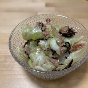 ぴの作ってみた!投稿(キャベツとツナと塩昆布のナムル)