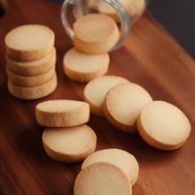 ほどける米粉クッキー【グルテンフリー】