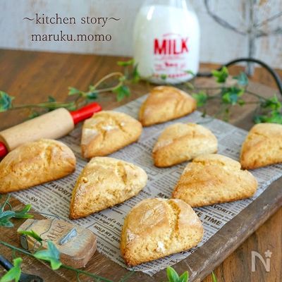この食感が好き❤HMで簡単!冷めてもザクザク食感のスコーン