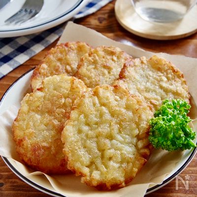 止まらない美味しさ♪コンソメハッシュドポテト