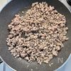 万能ひき肉あん！【焼きなすのそぼろがけ】アレンジ自在の工程3