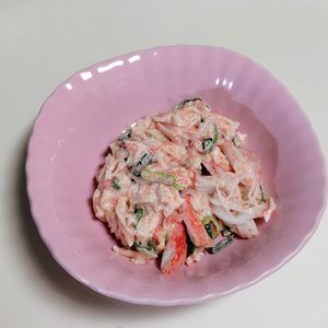 めぇの作ってみた!投稿(【切り干し大根とかにかまの明太マヨ和え】5分で腸活おかず)