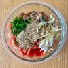 【さば味噌とトマトの和風サラダ】みょうがと大葉でさっぱりと♪の工程1