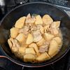 ごんべすの作ってみた!投稿(【鶏と里芋の煮っころがし】放置で激うま飯)