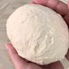 冷蔵発酵でらくらく♪バリッとむっちりベーグルの工程1