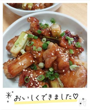焼き鳥丼作ってみた!3