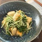 材料ふたつで副菜！《水菜とはんぺんのガーリックバター炒め》