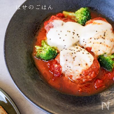 『幸せ♪トマト煮込みハンバーグ♡』