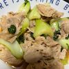 669288の作ってみた!投稿(【豚肉とチンゲン菜の生姜炒め】ご飯が進むおかず！)