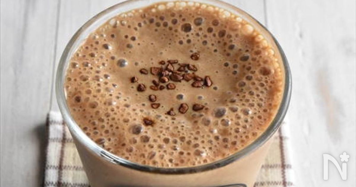 ほろ苦♡バナナと豆乳のコーヒースムージー