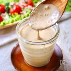 【春の食品値上げ】に負けない！コスパ最強「簡単おうちドレッシング8選」使い切りで“賞味期限切れ”もゼロに