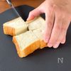 【食パン1枚で4個できる節約トースト】
節約チーズドッグの下準備