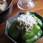 まるごとピーマンのレンジお浸し【じゅわっと生姜香る！】
