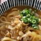 【カレールウで簡単】おそば屋さん風！定番のカレーうどん