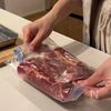 オーブンでほったらかし！【こんがり柔らかローストポーク風】の工程3
