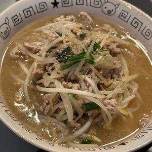 花太郎の作ってみた!投稿(【まるでラーメン屋さんの味！】野菜たっぷりコク旨みそラーメン)