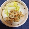 RON♪RONの作ってみた!投稿(3分で爆速おかず♩ちくわの磯辺あえ)