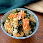 子どもが絶賛！まる生W（ダブル）おろしぽん酢で鮭わかめご飯