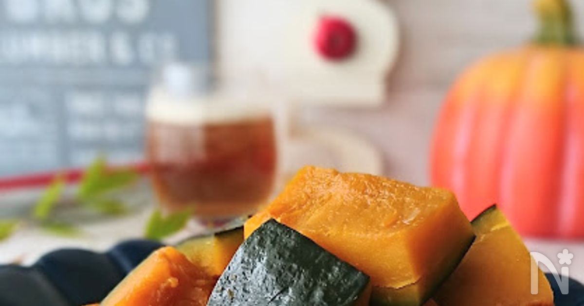 簡単手作りだしパックで♪本格かぼちゃの煮物