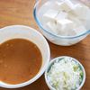 米粉で作る【コク旨麻婆豆腐】の下準備