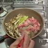きのこと牛肉の月見すき焼き和風パスタ♪の工程4
