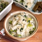 すぐなくなる！【しらす入り菜飯】