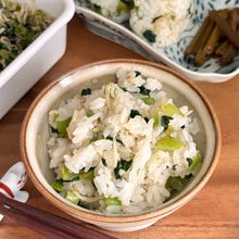 すぐなくなる！【しらす入り菜飯】