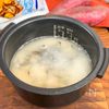 やる気1%で!丸ごとさつまいものバター塩昆布炊き込みご飯の工程1