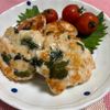 ゆっこの作ってみた!投稿(むね肉のしそチーズ丸め焼き【#冷凍#お弁当#糖質OFF】)