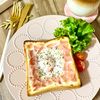 のりのり🐾🎀🤍の作ってみた!投稿(のせて焼くだけ♪まるでカフェのモーニング「カルボ風トースト」)