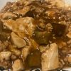 すみれの作ってみた!投稿(簡単！すぐ出来る！『本格手作り麻婆豆腐』ひき肉たっぷり♡)