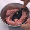 大葉の米粉ティギム(韓国風天ぷら)の工程1