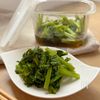 レンジでもう1品『冬菜のおひたし』作り置きにも!