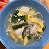 YUURlの作ってみた!投稿(【豆腐とえのきのふわふわ卵の白だしスープ】)