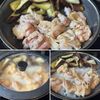 【鶏肉と茄子の中華風辛味噌炒め】おうちで簡単♪本格中華！の工程3