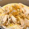 ジャガイモだけで🥔✨とろけるカレーポテトグラタン🫕の工程2