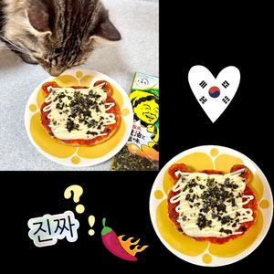 のりのり🐾🎀🤍の作ってみた!投稿(【これはハマる！】コチュマヨトースト)