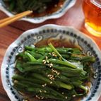 【調味料２つで深い味】ニラのおひたし