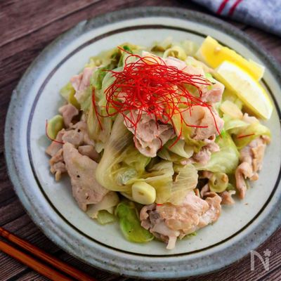豚肉とレタスの塩レモン蒸し【さっぱり。やみつきおかず♪】