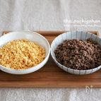 初心者でも簡単にできる＊きれいなそぼろの作り方♡