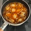 豆腐入りで柔らか♪カレー鶏だんごのコク旨トマトスープの工程5