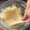 レンチンで！とろけるお豆腐餅～デーツシロップがけ～の工程4