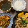 りりぃの作ってみた!投稿(卵2つで豪華版!!卵焼きのキノコあんかけ)