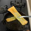 ピーマンのパリパリ春巻きの工程3