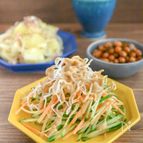 揚げはるさめのピーナッツドレッシングサラダ