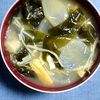 猫の作ってみた!投稿(【わかめと大根の味噌汁】大根の旨味がたまらない☆王道の味噌汁)