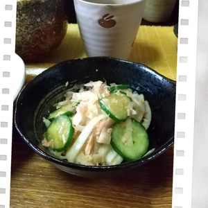 チョロリスの作ってみた!投稿(副菜にもおつまみにも◎『大根の和風ツナマヨサラダ』)