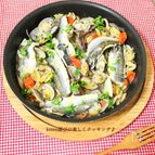 野菜も食べる♪カマスとアサリのアクアパッツァ