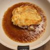 【業スー】ホームパーティーにもおすすめ♪照り焼きチキンラップの工程3
