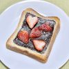 キャピタンの作ってみた!投稿(いちごとチョコレートのキッシュトースト)
